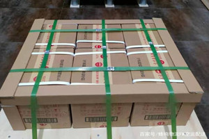 克拉玛依古海航空托运酒水【机场货运当天